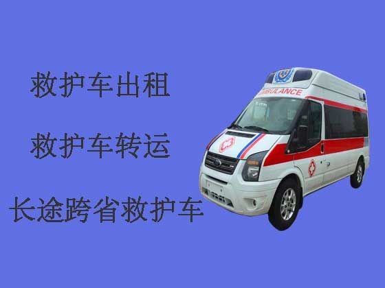 吕梁救护车出租公司
